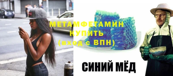 дмт Арсеньев