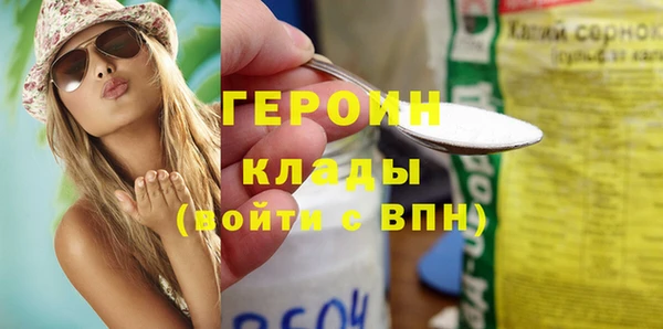 дмт Арсеньев