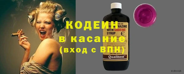 дмт Арсеньев