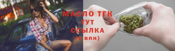 дмт Арсеньев