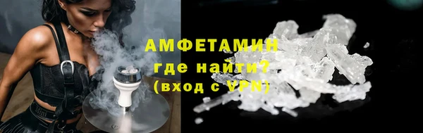 дмт Арсеньев